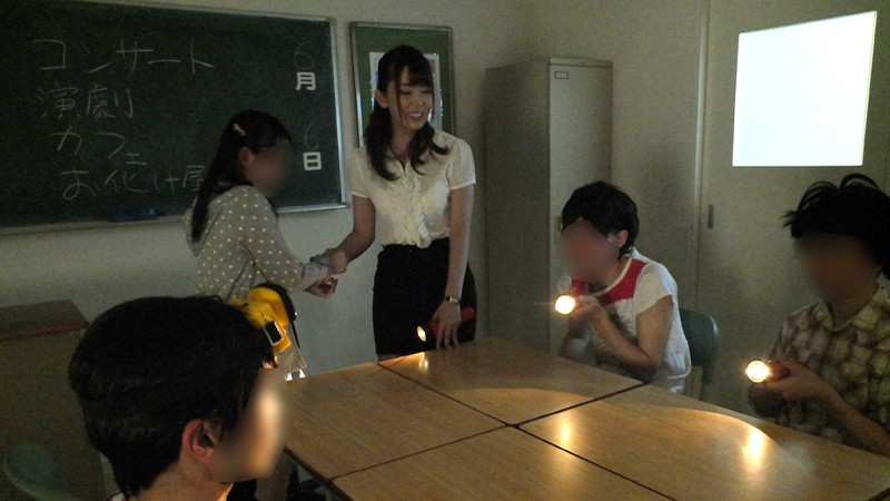 GVG-314 第 1 部分 - 30 分钟