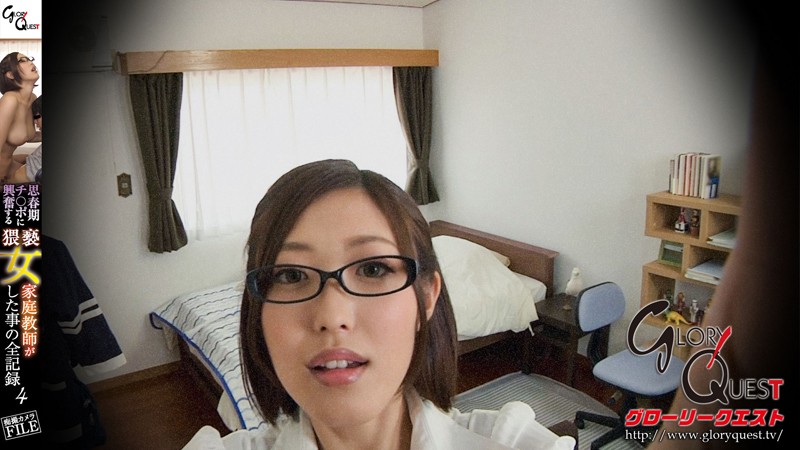 GVG-341 Bagian 1 - 30 minit