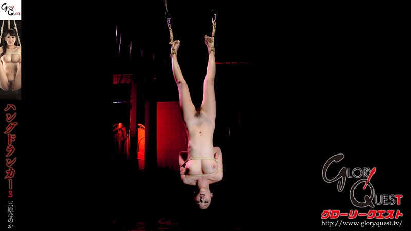 GVG-349 Part 1 - 30 minutes