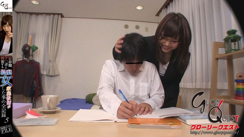 GVG-356 パート 4 - 48 分