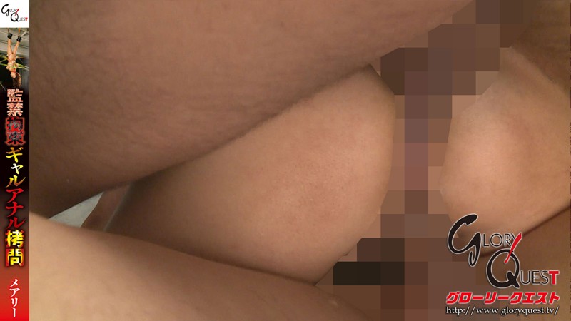 GVG-357 パート 19 - 138 分