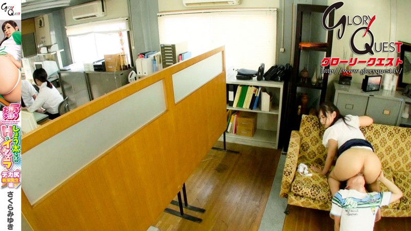 GVG-359 第 16 部分 - 120 分钟