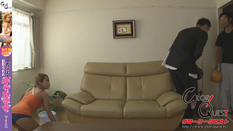 GVG-364 Bagian 5 - 54 minit