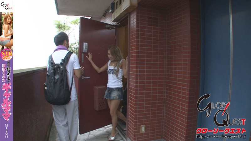 GVG-364 Bagian 6 - 60 minit