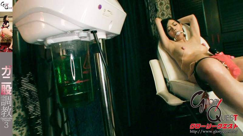 GVG-376 第 12 部分 - 96 分钟