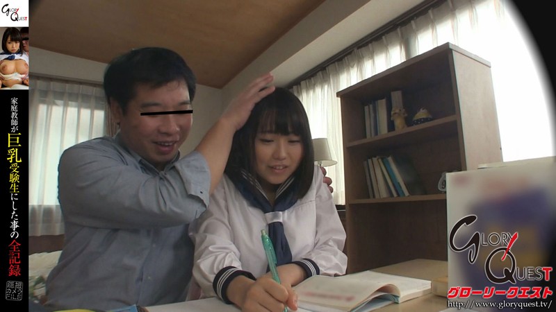 GVG-407 Part 2 - 36 minutes