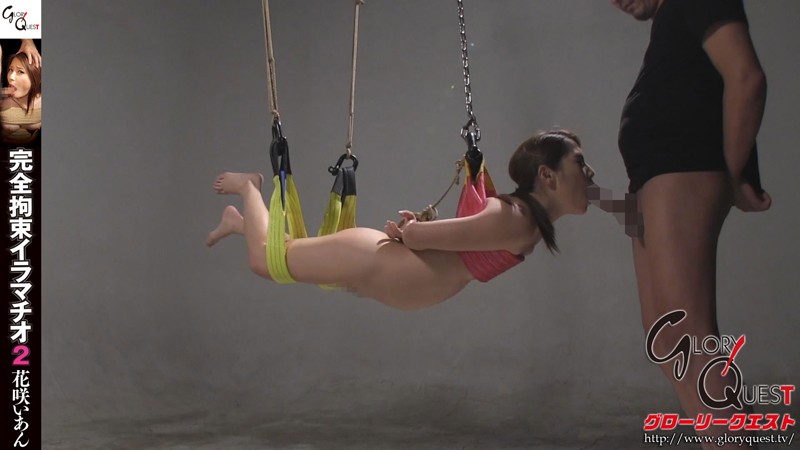 GVG-409 Bagian 19 - 138 minit