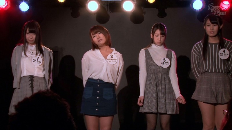 GVG-475 Bagian 9 - 78 minit