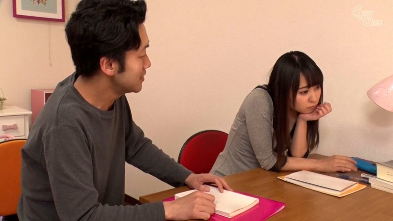 GVG-548 Part 4 - 48 minutes