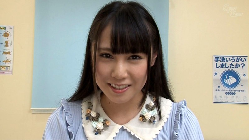 GVG-572 Part 5 - 54 minutes