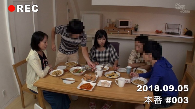 GVG-801 第 2 部分 - 36 分钟