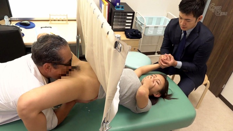 GVG-823 第 11 部分 - 90 分钟