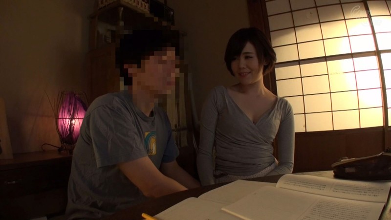 GVG-850 Bagian 12 - 96 minit