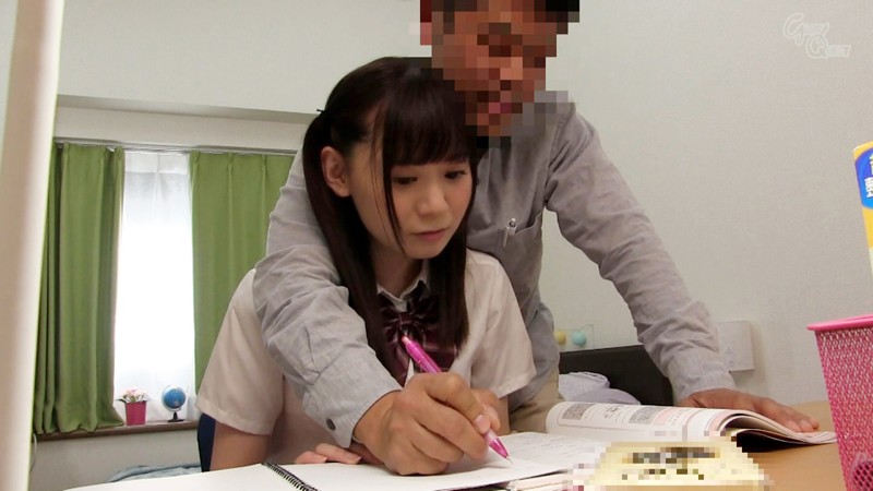 GVG-909 Part 1 - 30 minutes