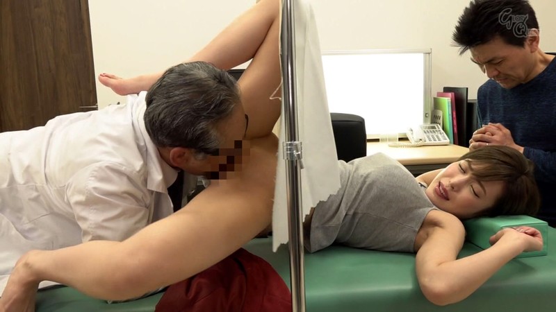 GVG-922 第 7 部分 - 66 分钟