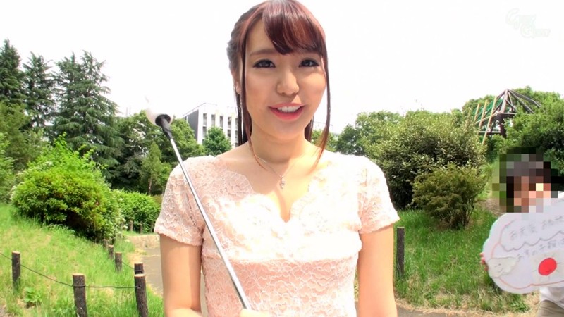 GVG-932 Part 1 - 30 minutes