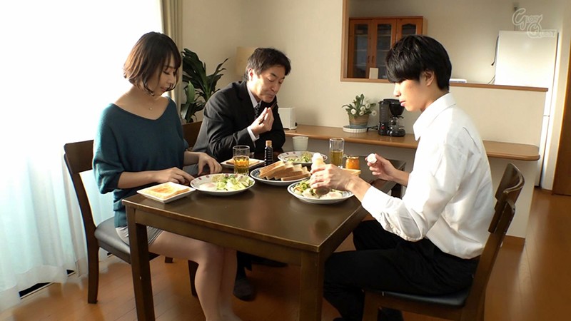 GVH-049 第 1 部分 - 30 分钟