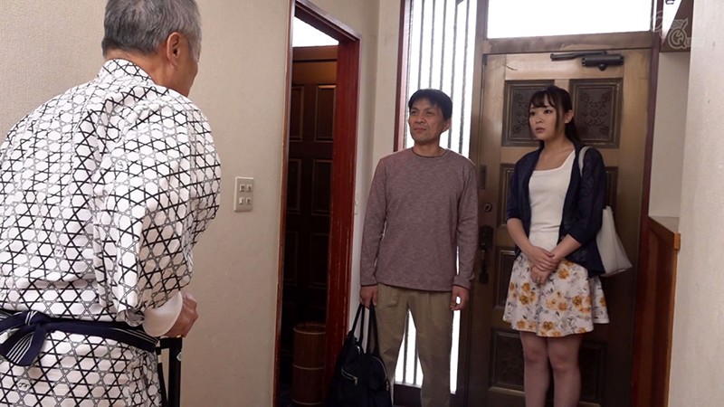 GVH-064 パート 1 - 30 分