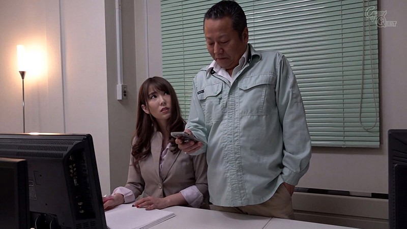 GVH-073 Bagian 5 - 54 minit