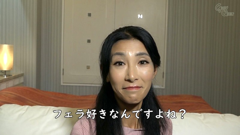 GVH-097 Part 1 - 30 minutes