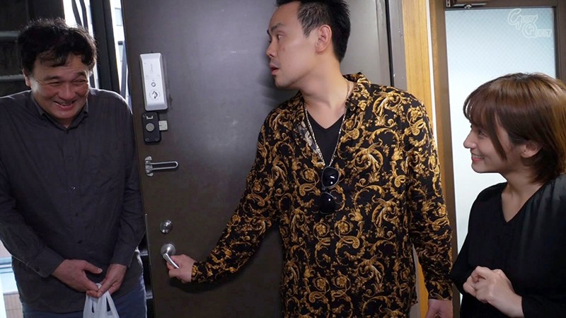 GVH-174 Part 11 - 90 minutes