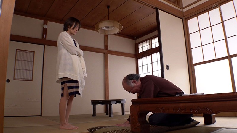 GVH-213 Part 5 - 54 minutes