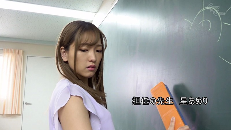 GVH-235 第 1 部分 - 30 分钟