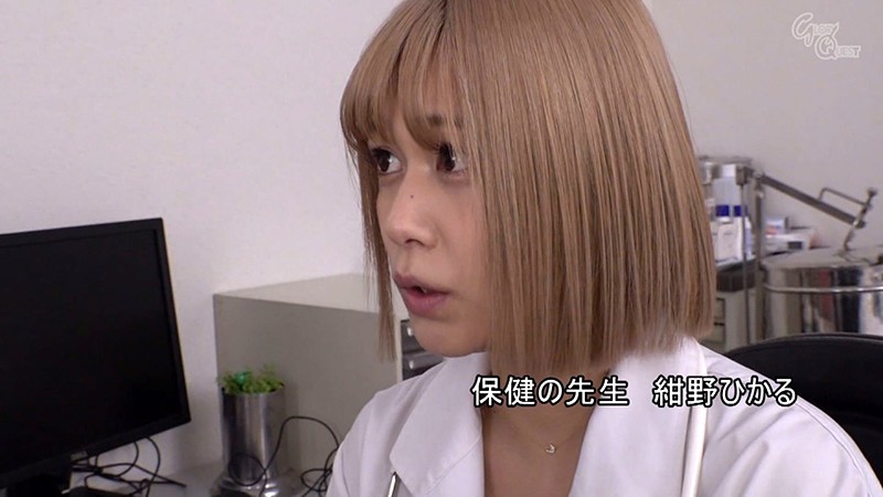 GVH-235 第 2 部分 - 36 分钟