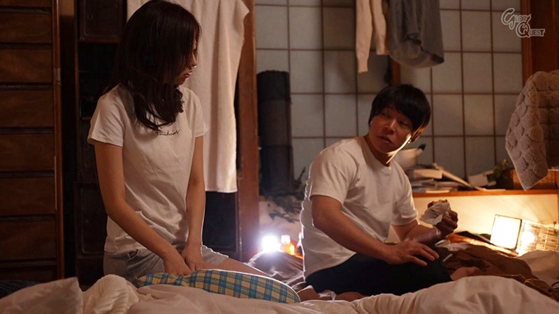 GVH-249 パート 5 - 54 分