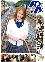 HAM-11 jav