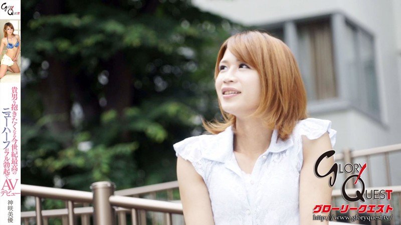 HVG-021 パート 3 - 42 分