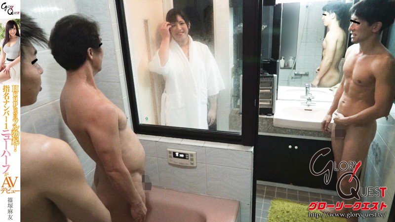 HVG-024 第 13 部分 - 102 分钟