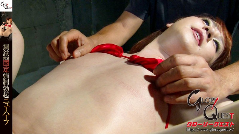 HVG-033 Bagian 3 - 40 minit