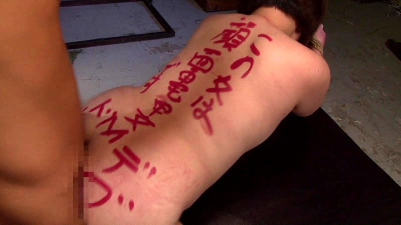 MGQ-004 第 19 部分 - 138 分钟