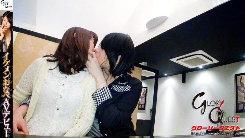 MVG-013 第 1 部分 - 30 分钟