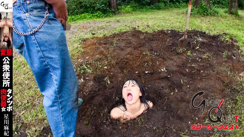 MVG-019 Part 14 - 108 minutes