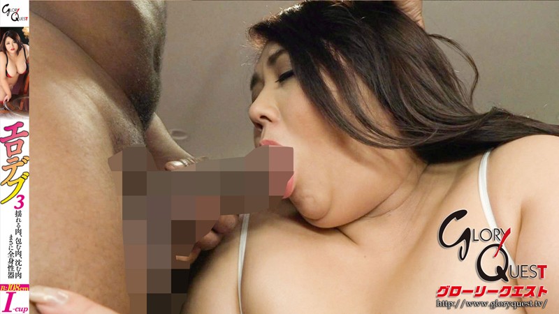 MVG-020 第 6 部分 - 60 分钟