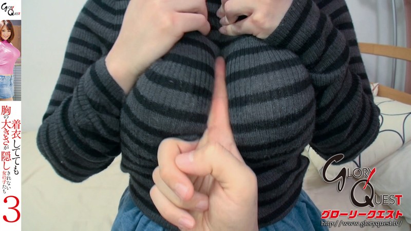 OVG-026 Part 1 - 30 minutes