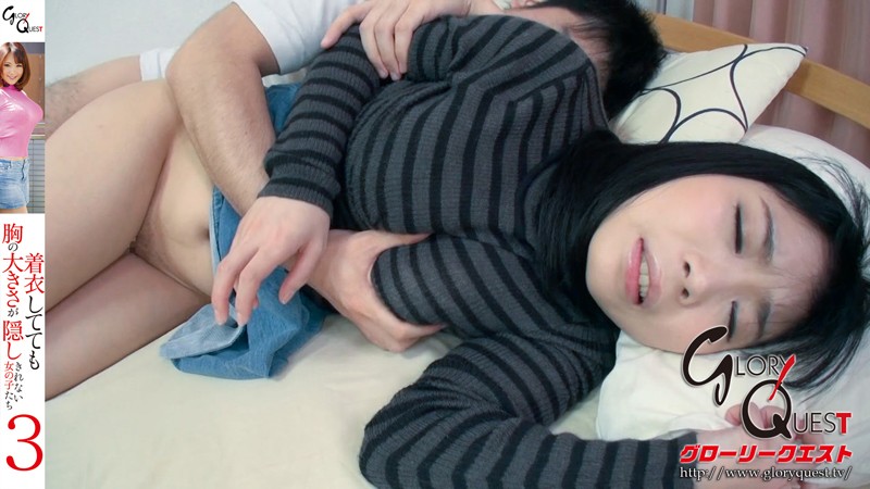 OVG-026 Part 5 - 50 minutes