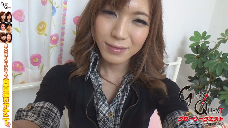 OVG-029 Part 10 - 75 minutes