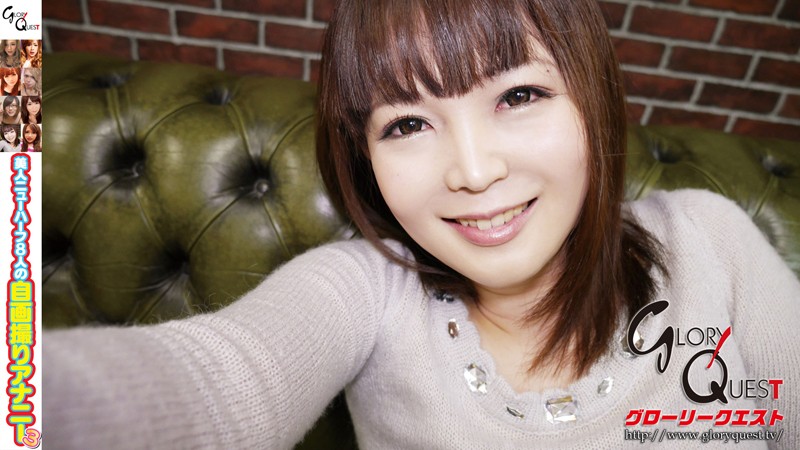 OVG-045 Part 17 - 126 minutes