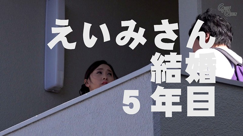 OVG-128 第 1 部分 - 30 分钟