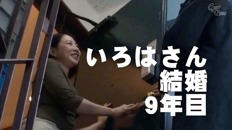 OVG-128 第 16 部分 - 150 分钟