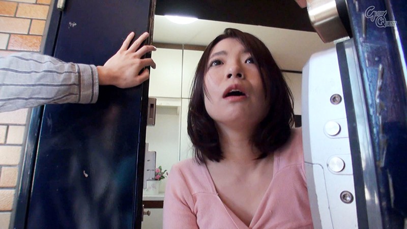 OVG-141 Part 6 - 70 minutes