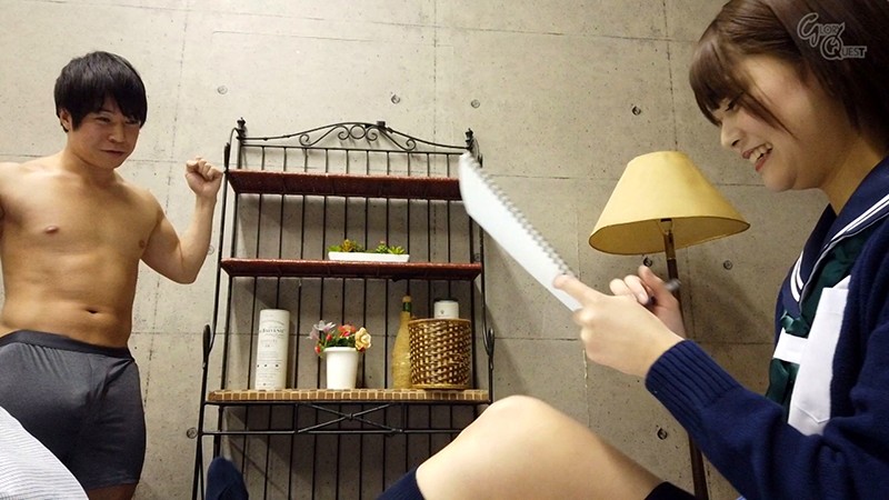 OVG-148 Part 15 - 114 minutes