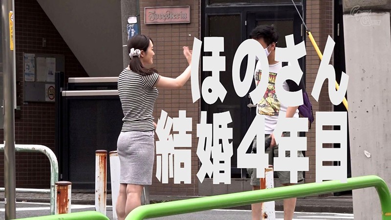 OVG-155 パート 11 - 90 分