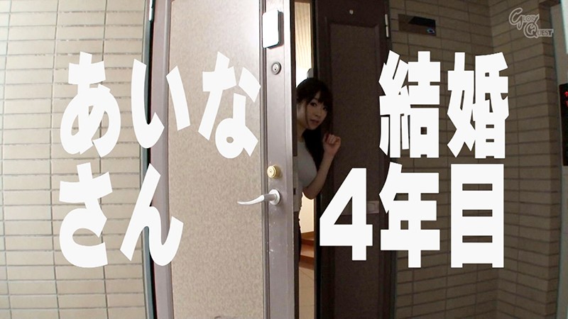 OVG-155 パート 6 - 60 分