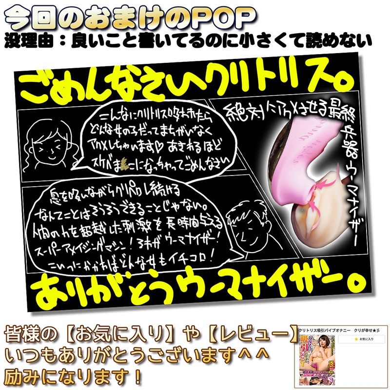 OVG-164 パート 20 - 258 分