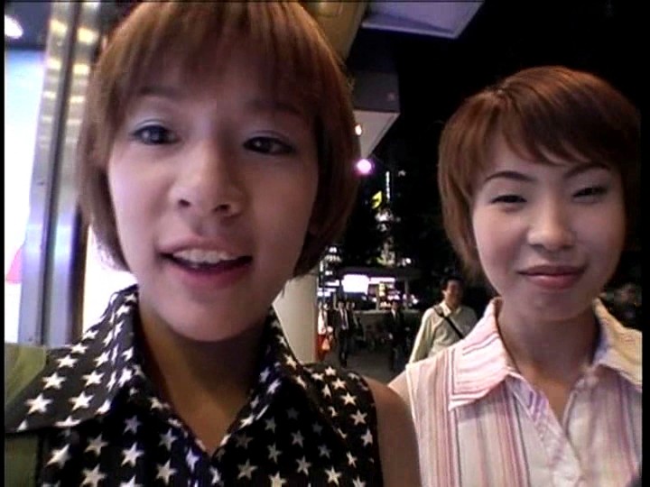 RCD-01 Part 19 - 102 minutes