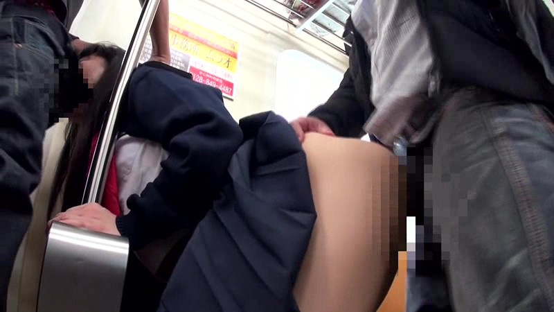 TFR-013 Part 19 - 138 minutes